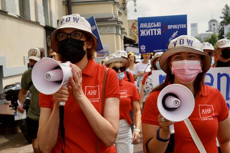 В Киеве состоялся марш в поддержку вакцинации В Киеве состоялся марш в поддержку вакцинации