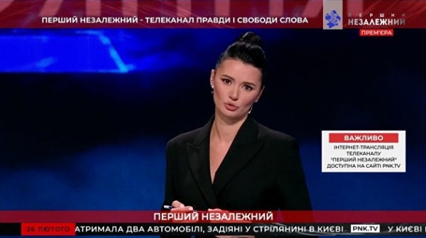 Данилов открестился от блокировки «Первого независимого» Данилов открестился от блокировки «Первого независимого»