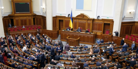 Верховная Рада одобрила введение чрезвычайного положения в Украине Верховная Рада одобрила введение чрезвычайного положения в Украине