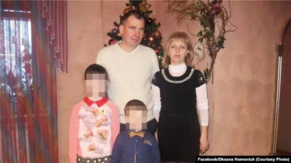Украинец отправился на заработки ради семьи и погиб: били и допрашивали на русском Украинец отправился на заработки ради семьи и погиб: били и допрашивали на русском