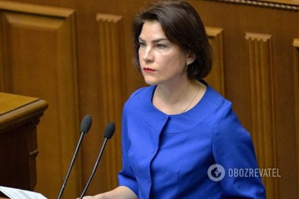 У Венедиктовой начали расследование против сотрудника Офиса генпрокурора
У Венедиктовой начали расследование против сотрудника Офиса генпрокурора