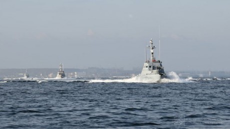 Катера РФ препятствовали украинской катерной группе в Азовском море, - ВМС Катера РФ препятствовали украинской катерной группе в Азовском море, - ВМС