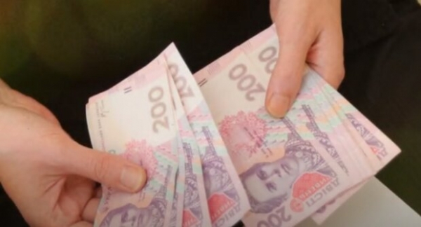 Пособие по безработице 2021 в Украине: цифры и способы получения
