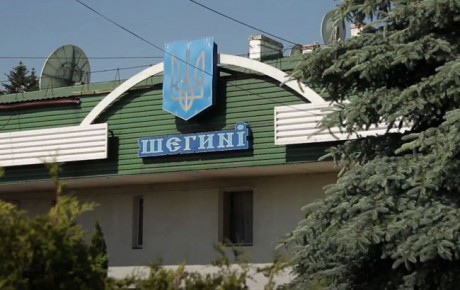 Польша обновила правила въезда для украинцев Польша обновила правила въезда для украинцев