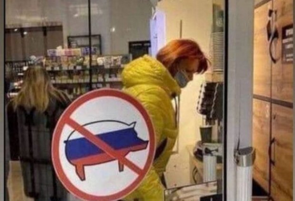 Во Франции появился запрет на вход "российским свиньям" в магазины: "Ненависть растет" Во Франции появился запрет на вход "российским свиньям" в магазины: "Ненависть растет"
