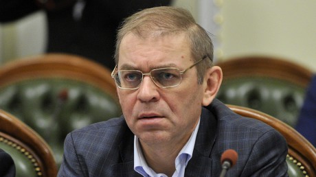 ГБР завершило расследование по делу Пашинского