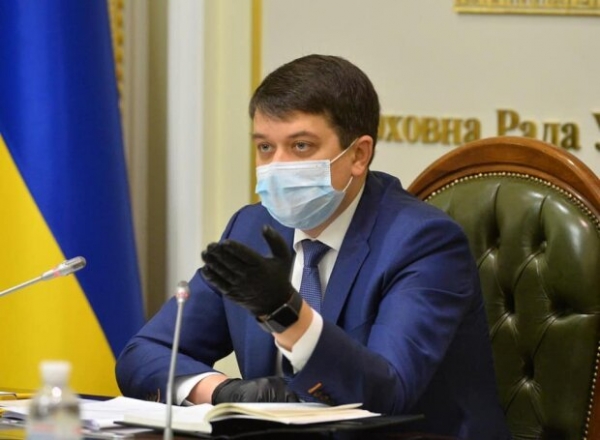 Очередной сбор "слуг народа" - Разумков слил подноготную возможного заседания ВР Очередной сбор "слуг народа" - Разумков слил подноготную возможного заседания ВР
