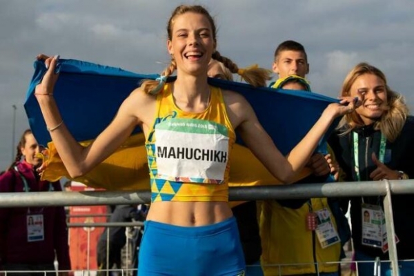 Олимпийская надежда Украины Ярослава Магучих "допрыгалась" до высшей награды