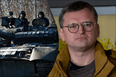 Запад не должен считать контрнаступление ВСУ весной решающим сражением – Кулеба
Запад не должен считать контрнаступление ВСУ весной решающим сражением – Кулеба
