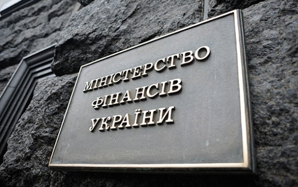 Дефицит госбюджета составил 33,6 млрд за квартал
