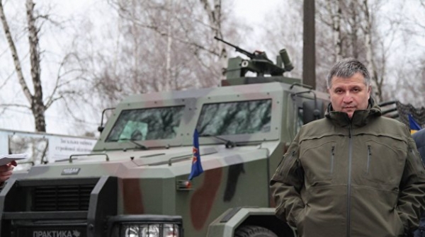 Дела Авакова минувших дней рассорили Россию и Чехию по указке Байдена Дела Авакова минувших дней рассорили Россию и Чехию по указке Байдена