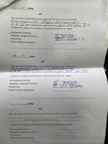 Дело политзаключенного Татаринцева. Диабетику в СИЗО прописали диету от ожирения Дело политзаключенного Татаринцева. Диабетику в СИЗО прописали диету от ожирения