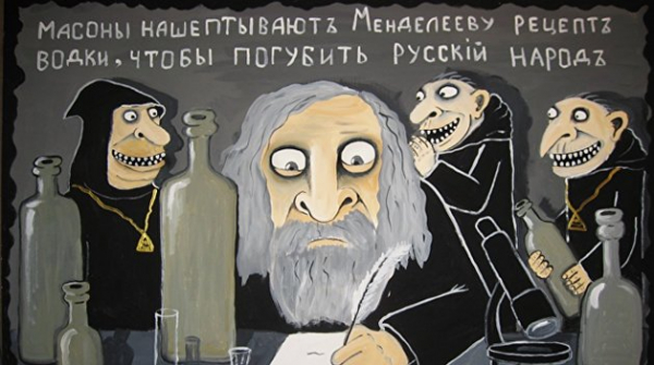 День рождения водки. Что полезно знать о легендарном напитке День рождения водки. Что полезно знать о легендарном напитке