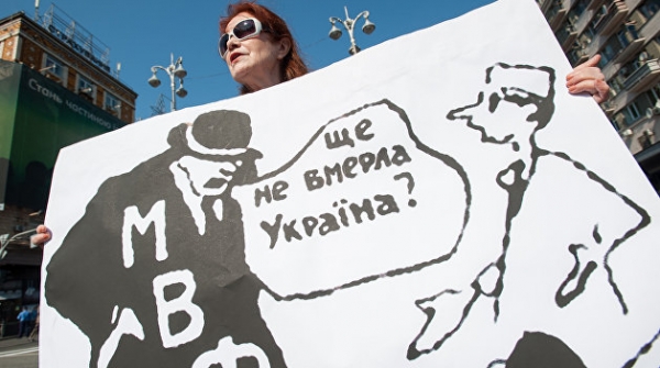 Деньги МВФ для Украины. Что мешает «большему прогрессу» с Фондом Деньги МВФ для Украины. Что мешает «большему прогрессу» с Фондом