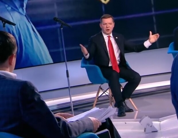 Ляшко защитил пенсионеров и налетел на Шмыгаля в прямом эфире - "Когда корову вернете?" Ляшко защитил пенсионеров и налетел на Шмыгаля в прямом эфире - "Когда корову вернете?"