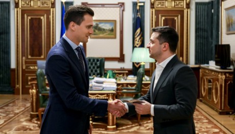 Президент назначил Скичко главой Черкасской обладминистрации Президент назначил Скичко главой Черкасской обладминистрации