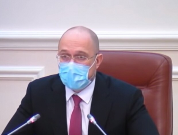 Шмыгаль предложил украинцам позже приходить на работу Шмыгаль предложил украинцам позже приходить на работу