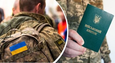 Бронь от мобилизации с зарплатой от 35 000 грн: в Раде приняли решение
Бронь от мобилизации с зарплатой от 35 000 грн: в Раде приняли решение