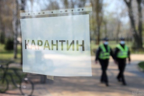 В Киеве завтра могут усилить карантин из-за ситуации с коронавирусом В Киеве завтра могут усилить карантин из-за ситуации с коронавирусом