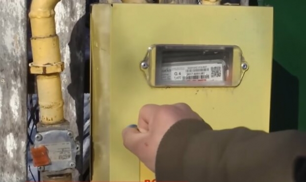 Цены на газ – специалисты рассказали, как изменится стоимость для украинцев Цены на газ – специалисты рассказали, как изменится стоимость для украинцев