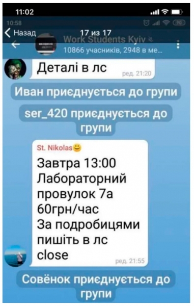 «Динамо» собирает проплаченный митинг в Киеве из-за билетов на финал Кубка Украины — СМИ «Динамо» собирает проплаченный митинг в Киеве из-за билетов на финал Кубка Украины — СМИ