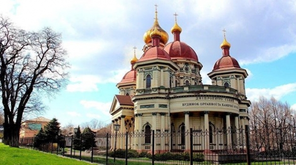 Днепропетровское диво: православный храм с органом Днепропетровское диво: православный храм с органом
