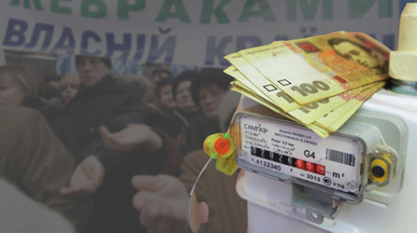 До последнего украинца. Почему Украина становится необитаемой страной До последнего украинца. Почему Украина становится необитаемой страной