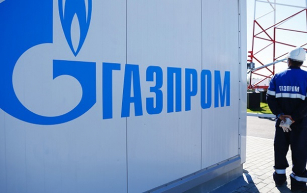 Добыча газа в России в первом полугодии упала на 15% - СМИ Добыча газа в России в первом полугодии упала на 15% - СМИ