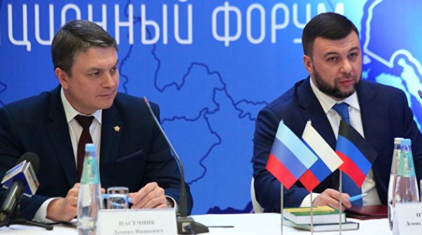 Донецк и Луганск зондируют американскую конструктивность