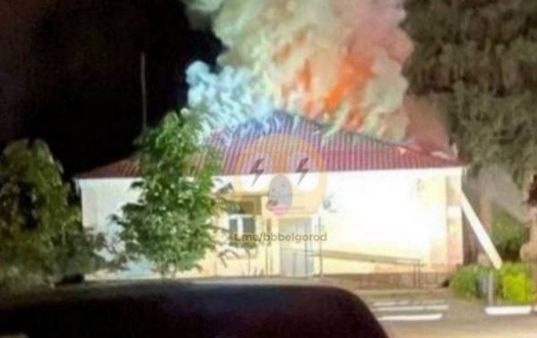 "Дрон сбросил взрывчатку": в РФ заявили о пожаре под Белгородом "Дрон сбросил взрывчатку": в РФ заявили о пожаре под Белгородом