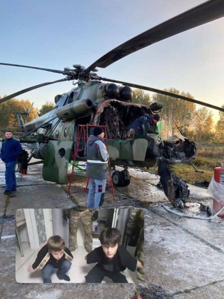 Двое школьников в Омске сожгли вертолет Ми-8 Двое школьников в Омске сожгли вертолет Ми-8