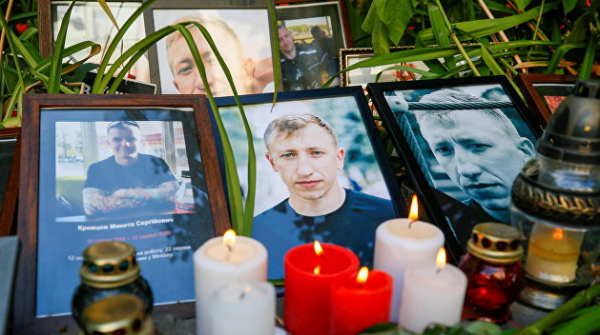 Двуликое само(убийство). Кто виновен в смерти главы «Белорусского дома»? Двуликое само(убийство). Кто виновен в смерти главы «Белорусского дома»?