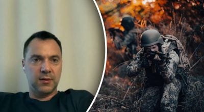 Арестович дал за границей интервью росСМИ и собрался уйти в оппозиционеры
Арестович дал за границей интервью росСМИ и собрался уйти в оппозиционеры