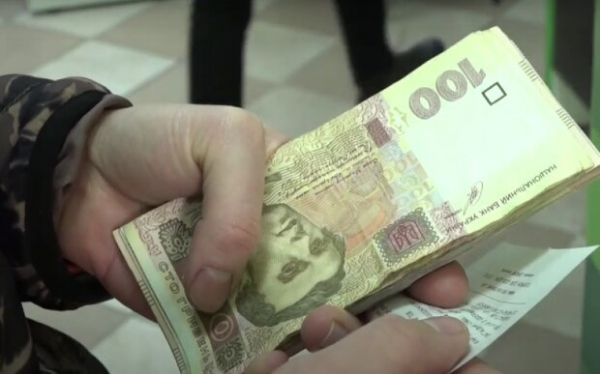 От 7100 до 28400 гривен: с января повысили размер выплат для части украинцев От 7100 до 28400 гривен: с января повысили размер выплат для части украинцев