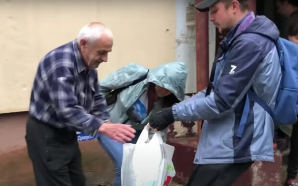Украинцам подставят плечо помощи: кто получит бесплатные продукты Украинцам подставят плечо помощи: кто получит бесплатные продукты
