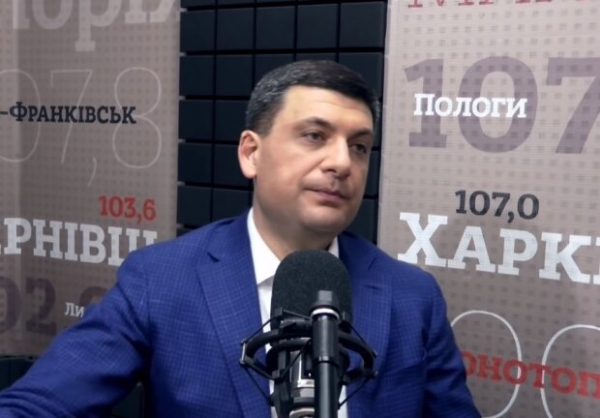 Гройсман ударил локтем посла Нидерландов: "Ответственность не вызывает сомнений" Гройсман ударил локтем посла Нидерландов: "Ответственность не вызывает сомнений"