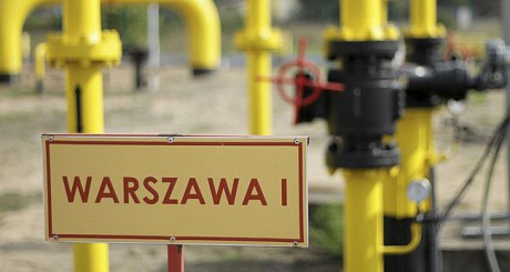 Польша обвиняет РФ в завышении цены на газ, несмотря на решение суда Польша обвиняет РФ в завышении цены на газ, несмотря на решение суда