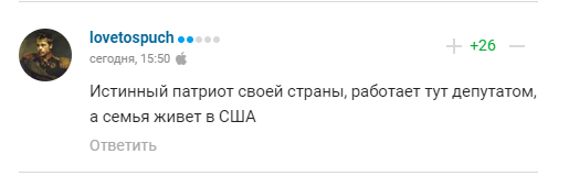 "Слава Богу, что дочь учится в Америке": Фетисов - о жизни в России
"Слава Богу, что дочь учится в Америке": Фетисов - о жизни в России