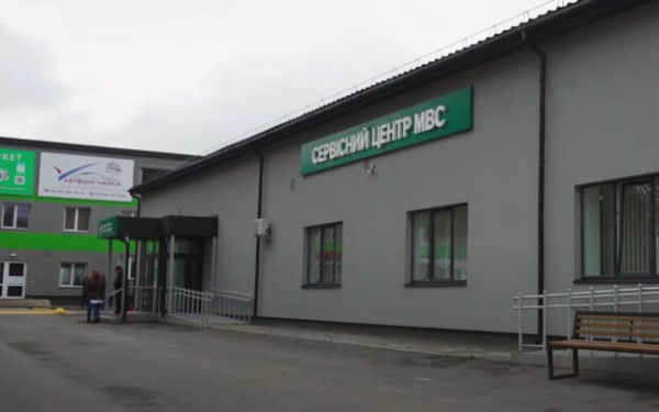 Менять права теперь будут все: в Украине водителям подготовили новый закон Менять права теперь будут все: в Украине водителям подготовили новый закон