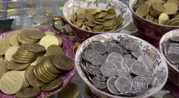 Потрясите кошелек: за особую монетку в 10 коп можно получить 8,5 тысячи грн Потрясите кошелек: за особую монетку в 10 коп можно получить 8,5 тысячи грн