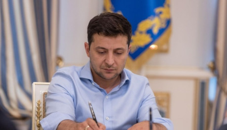 Зеленский утвердил Стратегию экономической безопасности Украины Зеленский утвердил Стратегию экономической безопасности Украины