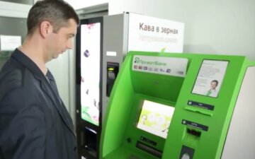 Ничего не было: украинцы кладут деньги на счет, но в ПриватБанке их теряют и ищут месяцами Ничего не было: украинцы кладут деньги на счет, но в ПриватБанке их теряют и ищут месяцами