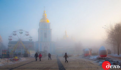 В Украине завтра прогнозируют туман, снег и до 12°тепла В Украине завтра прогнозируют туман, снег и до 12°тепла