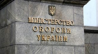 "Психологическая война": в Минобороны отреагировали на информацию о "запасах крови"
"Психологическая война": в Минобороны отреагировали на информацию о "запасах крови"
