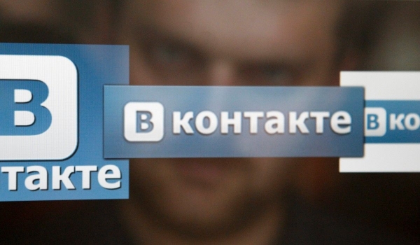 "Запрет ВКонтакте": в СНБО приняли решение насчет российских сайтов
                                                                                