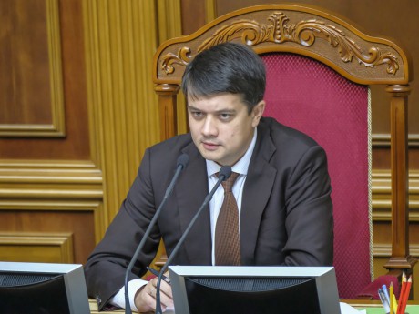 Действие закона об особом статусе Донбасса могут продлить еще на год, - Разумков Действие закона об особом статусе Донбасса могут продлить еще на год, - Разумков