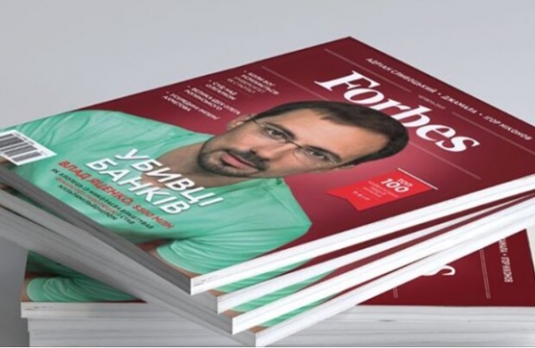 Издание Forbes Украина вляпалось в громкий скандал из-за Порошенко — что происходит Издание Forbes Украина вляпалось в громкий скандал из-за Порошенко — что происходит