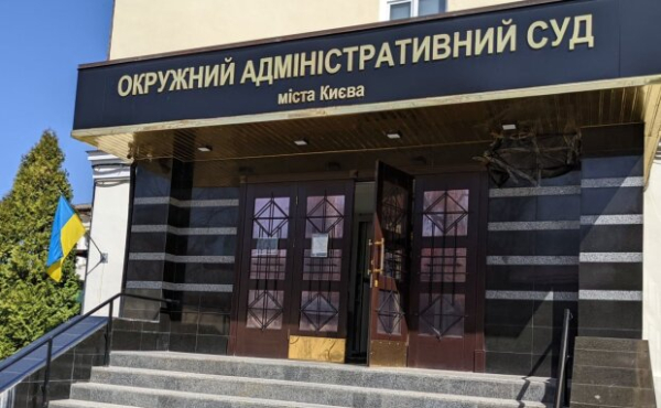 99 млн гривен заработали судьи закрытого ОАСК: "гребут" деньги не только за безработицу 99 млн гривен заработали судьи закрытого ОАСК: "гребут" деньги не только за безработицу