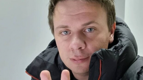 Дмитрий Комаров из "Мира наизнанку" показал счастье в глазах освобожденных херсонцев: "Кошмар навсегда в прошлом" Дмитрий Комаров из "Мира наизнанку" показал счастье в глазах освобожденных херсонцев: "Кошмар навсегда в прошлом"