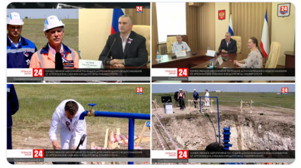 Новости Крымнаша. Катастрофа в прямом эфире
Новости Крымнаша. Катастрофа в прямом эфире